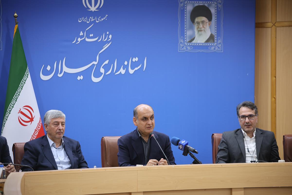 اجلاس استانداران استانهای حاشیه دریای خزر موجب تقویت همکاری کشورهای این حوزه خواهد شد اجلاس استانداران استانهای حاشیه دریای خزر موجب تقویت همکاری کشورهای این حوزه خواهد شد