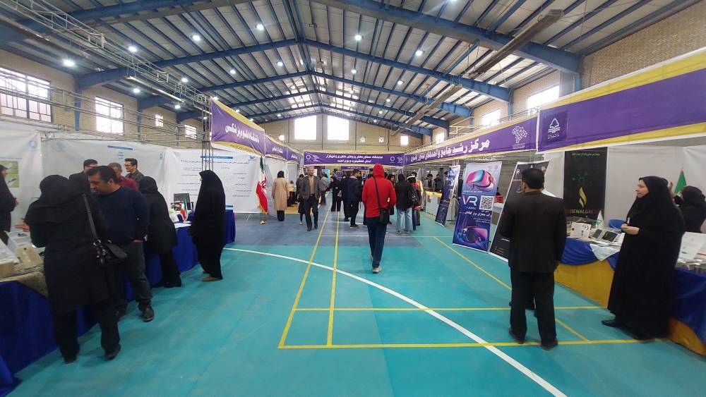 آغاز نمایشگاه دستاورد‌های پژوهش فناوری وفن بازار در کهگیلویه و بویراحمد