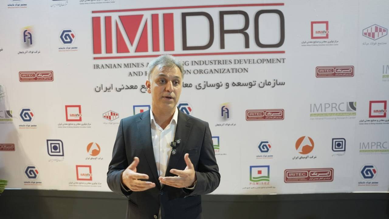 هشدار درباره اثر محدودیت منابع ایمیدرو بر اهداف برنامه هفتم هشدار درباره اثر محدودیت منابع ایمیدرو بر اهداف برنامه هفتم