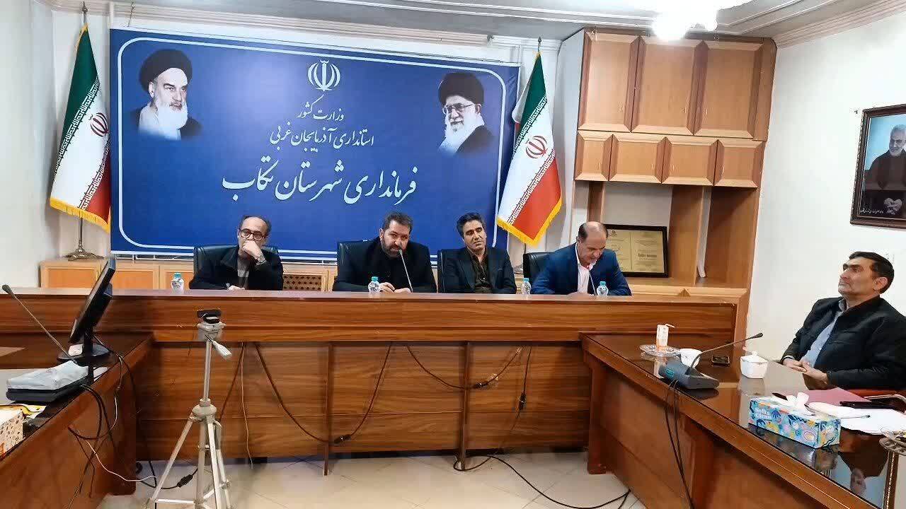 برنامه ریزی برای توسعه پایدار روستا‌ها