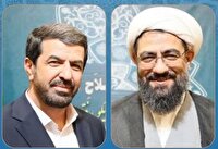 پیام مشترک نماینده ولی فقیه در استان و استاندار همدان