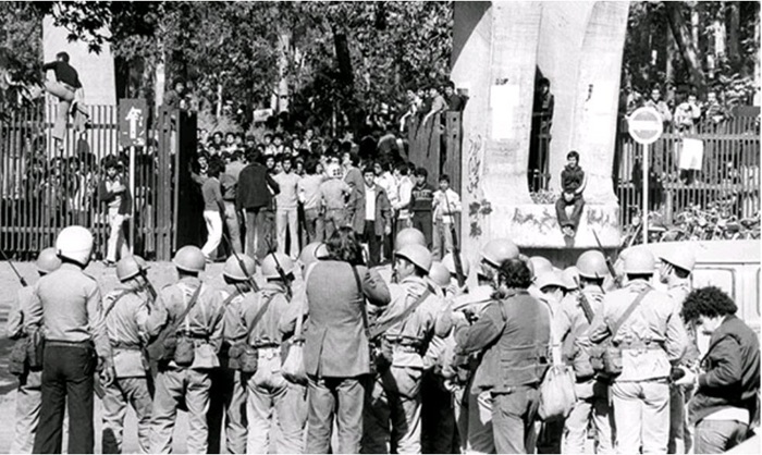 بازخوانی رویداد ۱۶ آذر ۱۳۳۲؛ زمینهها و پیامدها بازخوانی رویداد ۱۶ آذر ۱۳۳۲؛ زمینهها و پیامدها