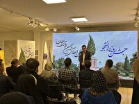 قدمعلی سرامی و بلرام شکلا، برندگان سرو سیمین پارسی‌جان