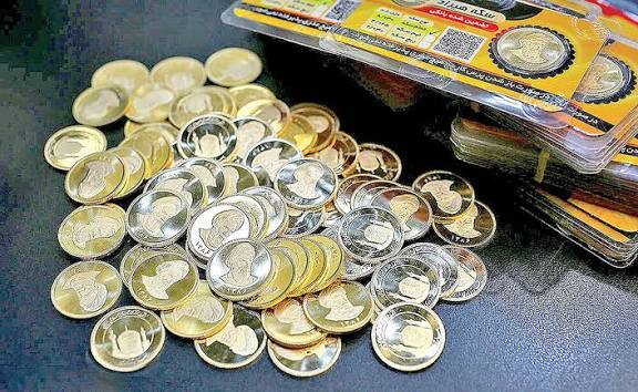 تخصیص بیش از ۲۴ هزار قطعه سکه طلا در نودمین حراج مرکز مبادله ایران*** تخصیص بیش از ۲۴ هزار قطعه سکه طلا در نودمین حراج مرکز مبادله ایران***