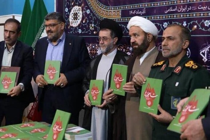 پیگیری خسارات مادی و معنوی جانبازان و آسیبدیدگان حمله تروریستی حرم شاهچراغ (ع) پیگیری خسارات مادی و معنوی جانبازان و آسیبدیدگان حمله تروریستی حرم شاهچراغ (ع)