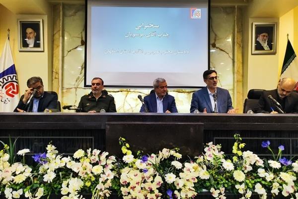 برخورد با اصناف متخلف و ناهنجار برخورد با اصناف متخلف و ناهنجار