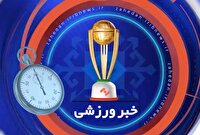 محمد یوسف رئیسی سرمربی تیم ملی کریکت زیر ۱۹ سال ایران شد