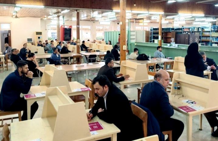 برگزاری آزمون پذیرش وکالت در گیلان