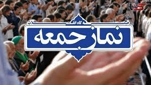 امام جمعه امین‌شهر: دروغ سرچشمه گناهان بزرگ‌تر است