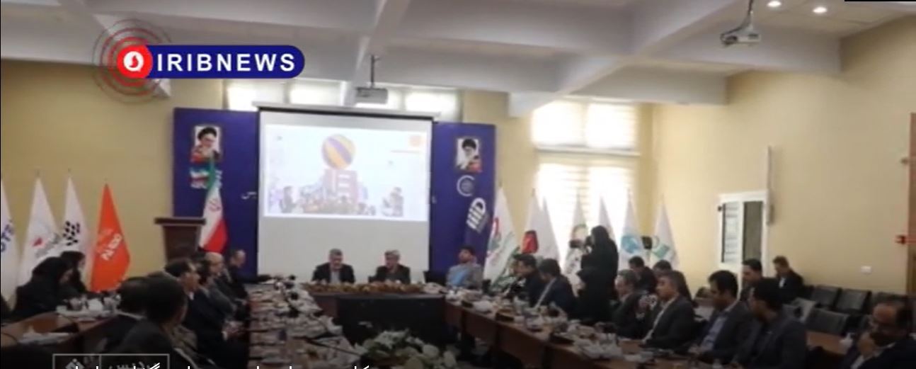 همکاری نهادهای مالی با منطقه نوآوری برای تجاریسازی طرحها تقویت میشود همکاری نهادهای مالی با منطقه نوآوری برای تجاریسازی طرحها تقویت میشود