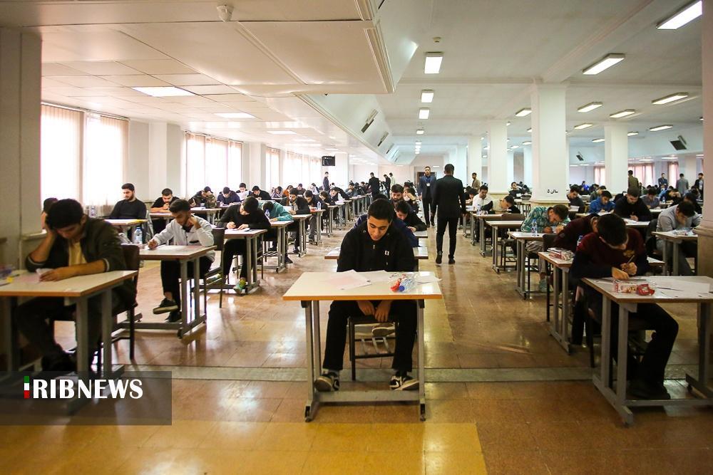 نتایج آزمون ورودی دانشگاههای افسری ارتش اعلام شد نتایج آزمون ورودی دانشگاههای افسری ارتش اعلام شد