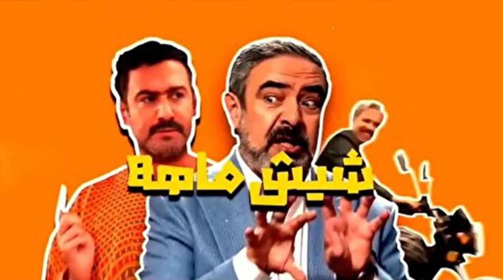 فیلم فیلم