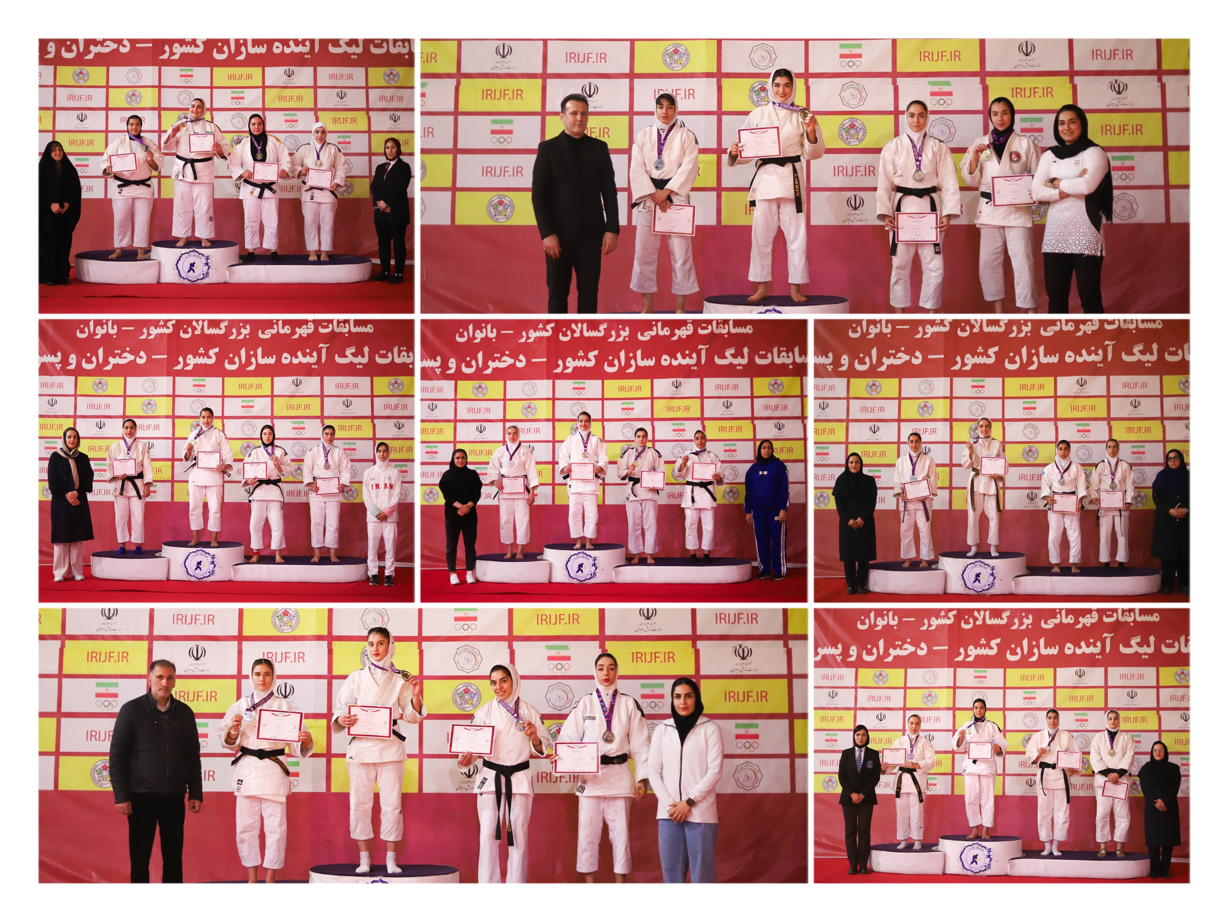 پایان جودو قهرمانی بانوان ایران با معرفی برترینها پایان جودو قهرمانی بانوان ایران با معرفی برترینها