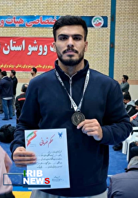 راه یابی ووشوکار کردستانی به اردوی تیم ملی