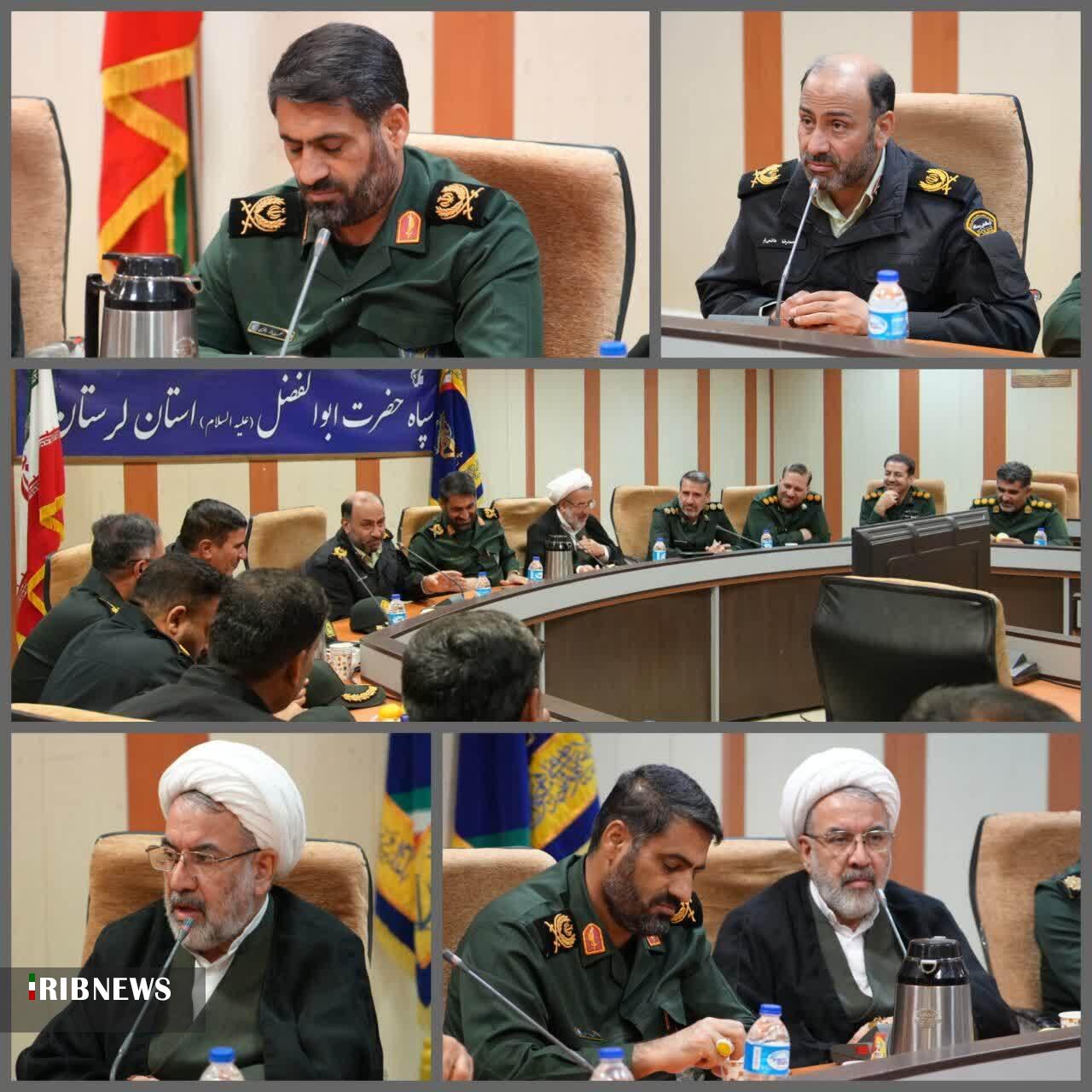 بسیج؛ ستون استوار امنیت و همراهی در لرستان بسیج؛ ستون استوار امنیت و همراهی در لرستان