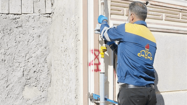 قطعی گاز، امروز در برخی مناطقی از اصفهان قطعی گاز، امروز در برخی مناطقی از اصفهان