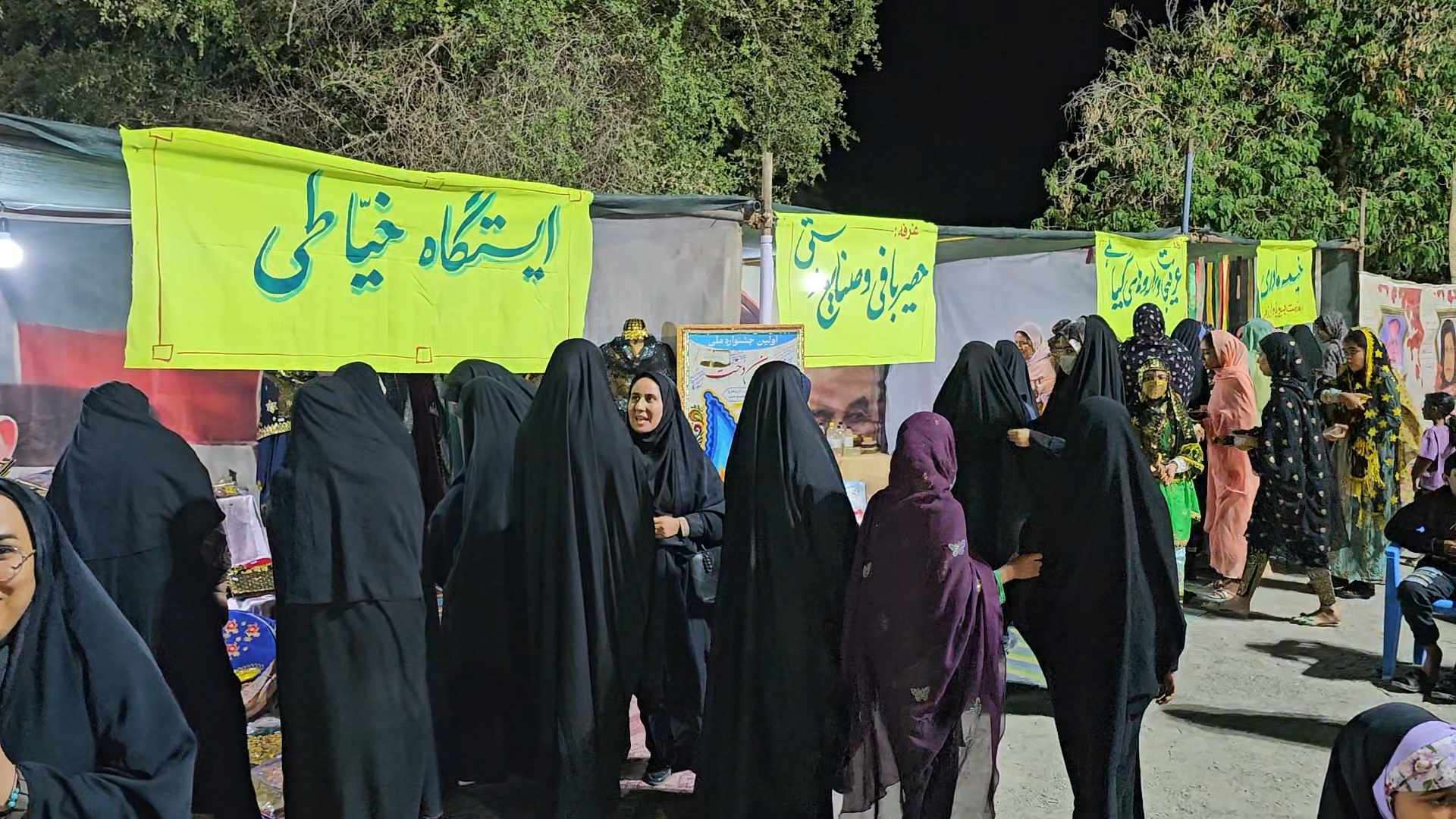 گشایش نمایشگاه عرضه محصولات اقتصاد مقاومتی در بخش شمیل