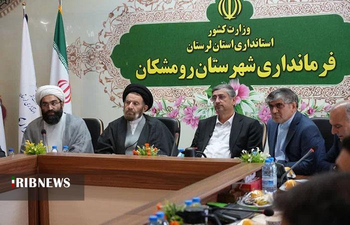 استاندار لرستان: حق‌آبه سدسیمره مطالبه جدی استان است