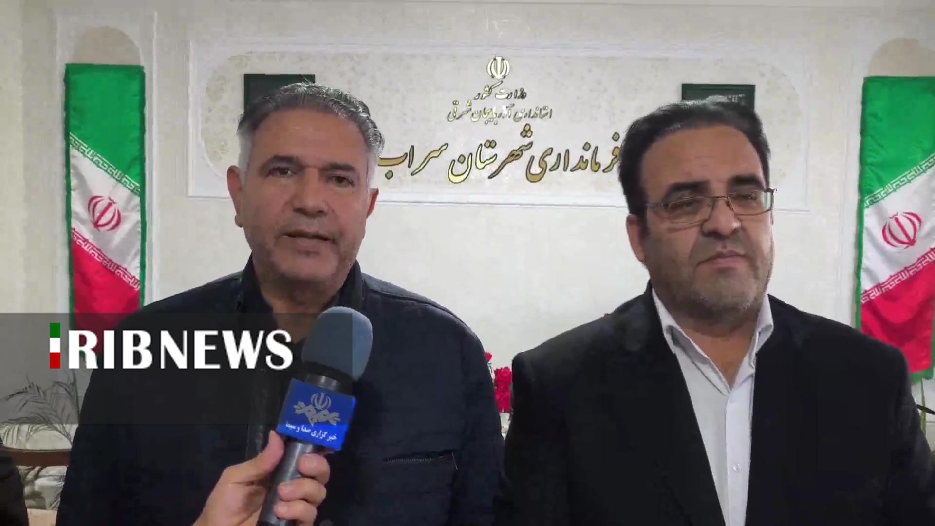 بخش مهربان، به ایستگاه هواشناسی تمام خودکار مجهز میشود بخش مهربان، به ایستگاه هواشناسی تمام خودکار مجهز میشود