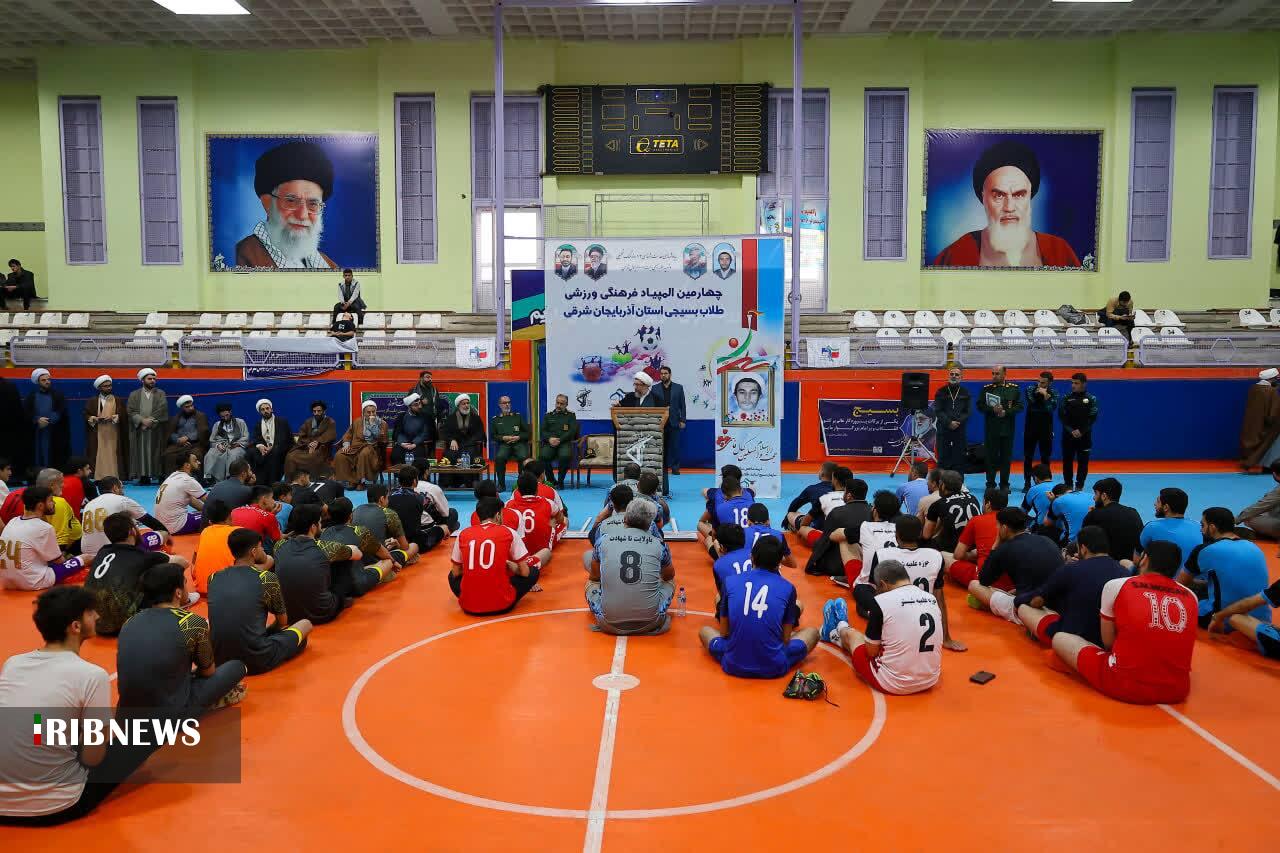 تاکید بر لزوم گسترش ورزش برای سلامتی جسم تاکید بر لزوم گسترش ورزش برای سلامتی جسم