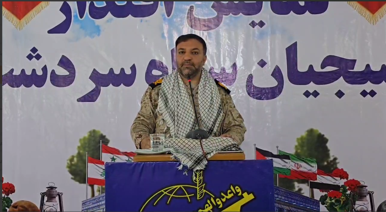 بسیج میراث پاکترین فرزندان انقلاب است بسیج میراث پاکترین فرزندان انقلاب است