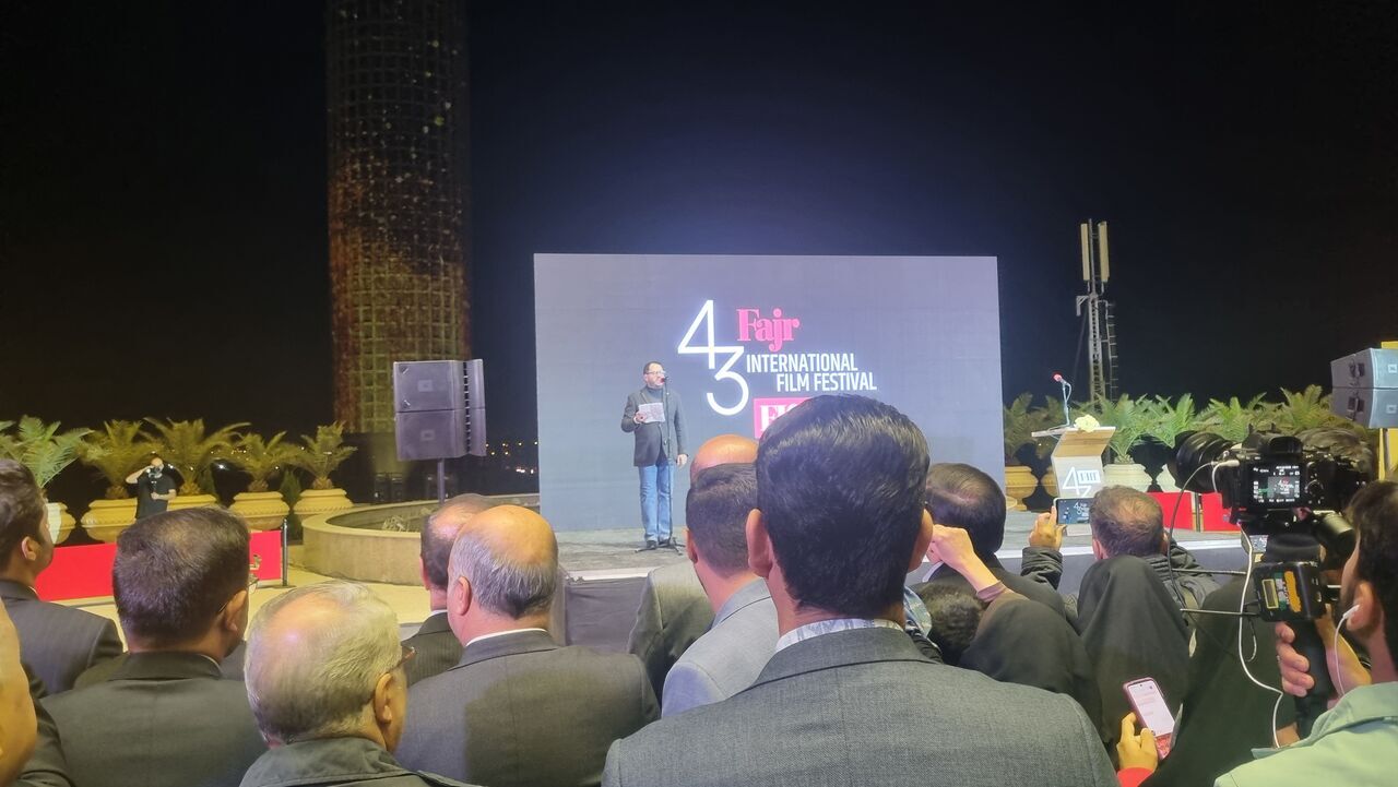 گشایش جشنواره جهانی فیلم فجر در شیراز گشایش جشنواره جهانی فیلم فجر در شیراز