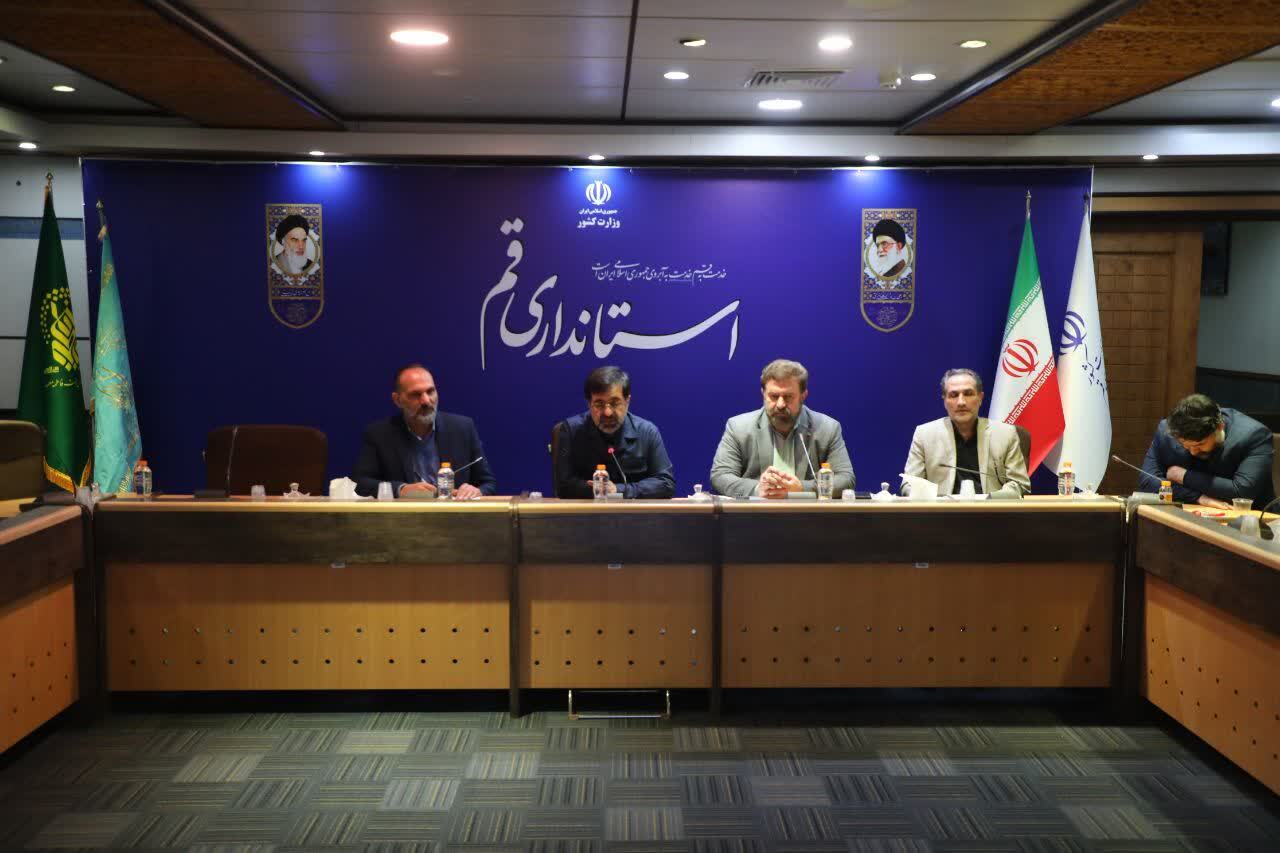 لزوم مدیریت مصرف انرژی برای تبدیل قم به الگوی کشور