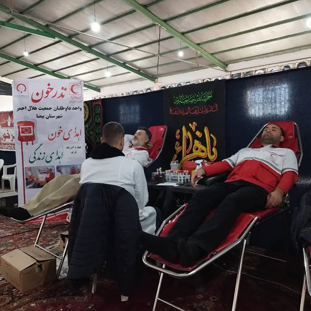 اهدای ۷۴ واحد خون به بیماران در شهرستان بیضا اهدای ۷۴ واحد خون به بیماران در شهرستان بیضا