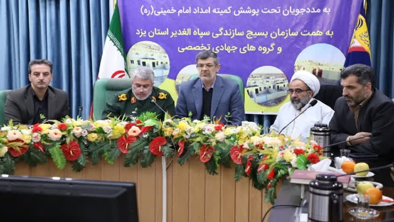 افتتاح ۳۶ واحد مسکن محرومان در محمدآباد یزد افتتاح ۳۶ واحد مسکن محرومان در محمدآباد یزد