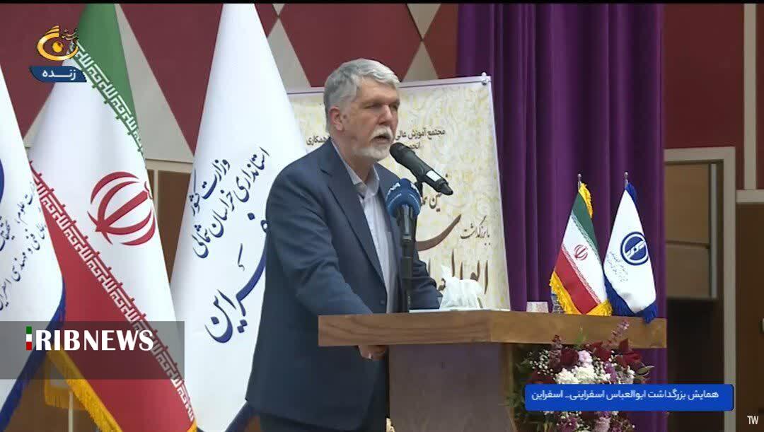 نقش ممتاز ابوالعباس اسفراینی در حفظ زبان فارسی نقش ممتاز ابوالعباس اسفراینی در حفظ زبان فارسی