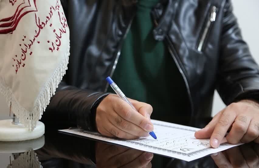 قدماولِ زندگی مشترک، آزادی یک زندانی قدماولِ زندگی مشترک، آزادی یک زندانی