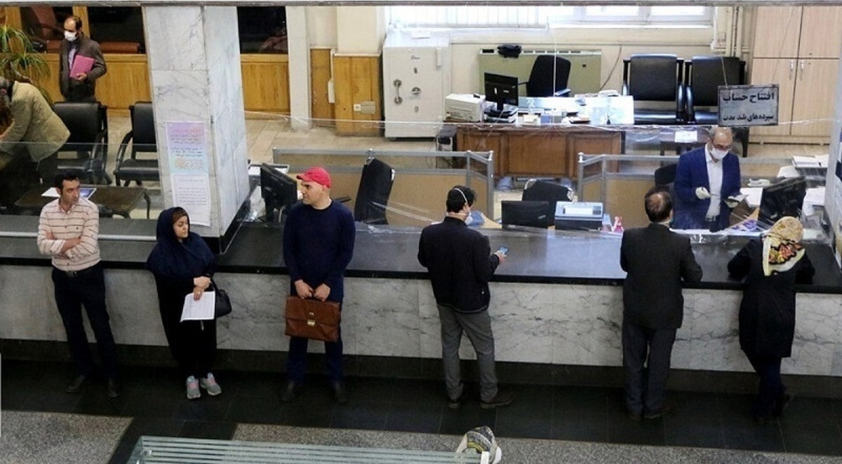 شعب کشیک بانکها فردا و پسفردا فعال هستند شعب کشیک بانکها فردا و پسفردا فعال هستند