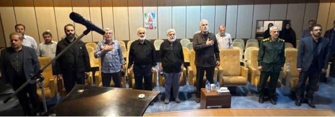 اکران خصوصی مستند «چریک شمالی» در صداوسیمای گیلان