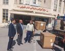 پیام آذری
