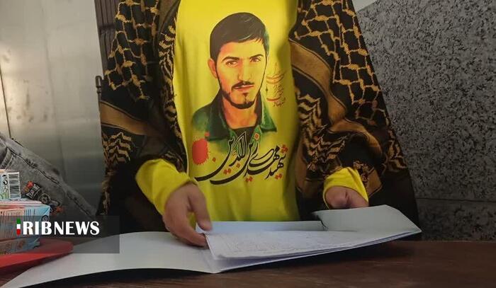 اختتامیه طرح مسجد، کانون نشاط